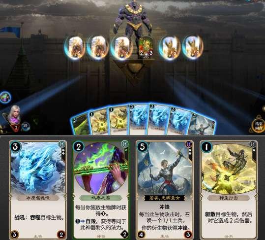 轩辕剑5