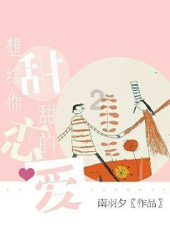 动荡坦克2