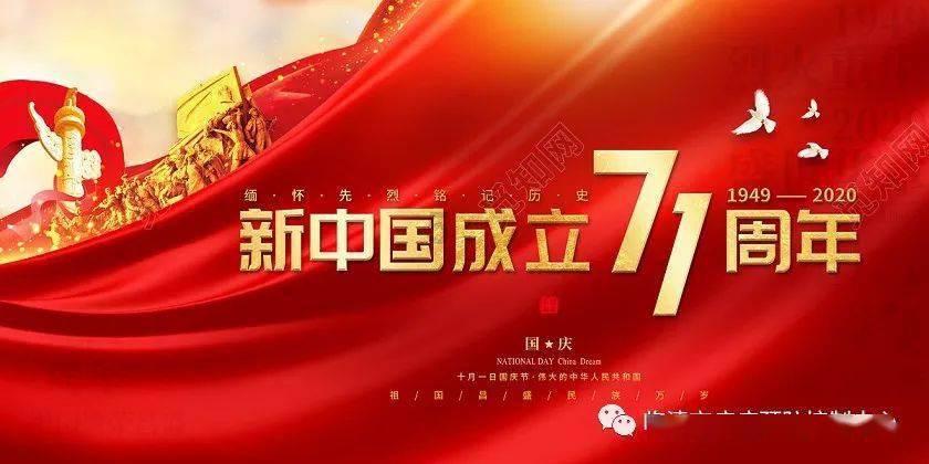 救援卡通小象