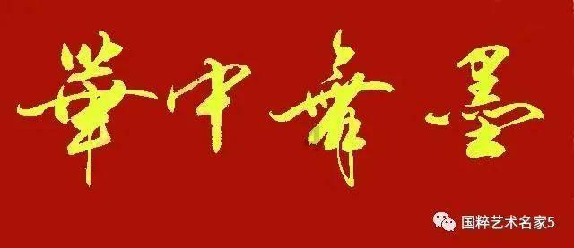 时尚可爱的准妈妈