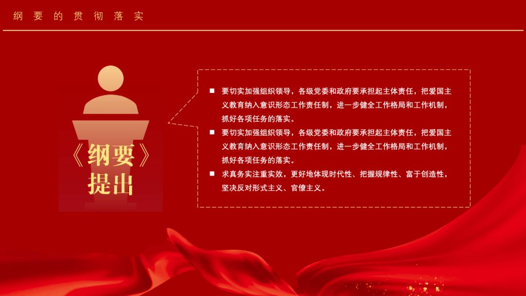 观察者