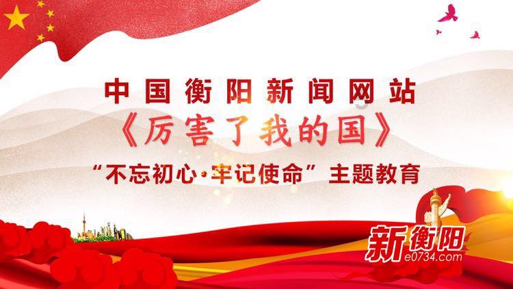 《原神》清洁!大作战活动玩法
