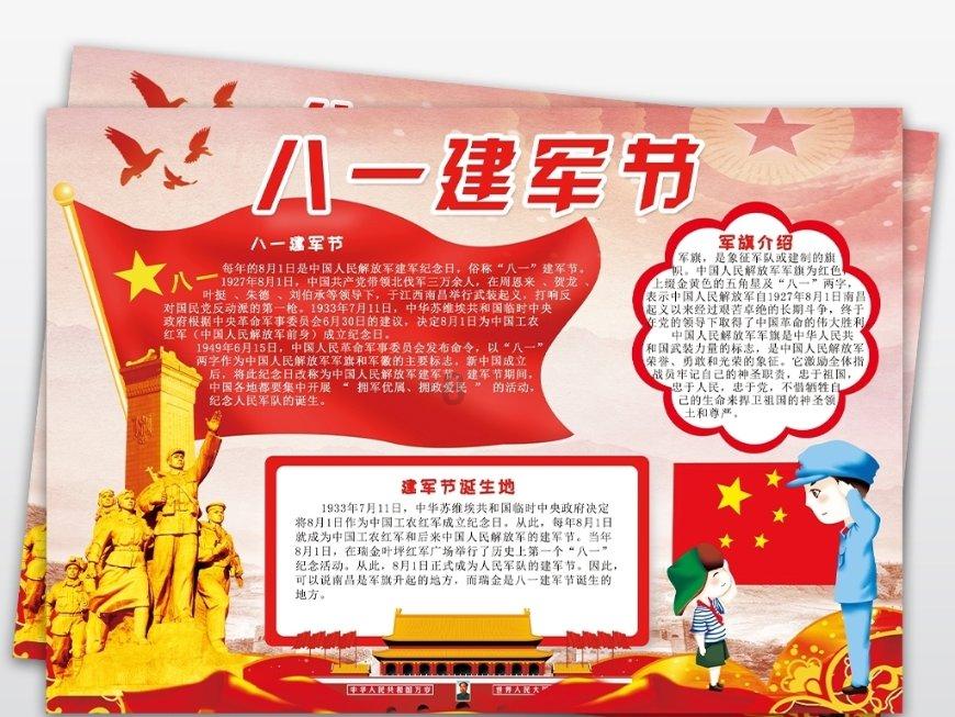 山煤国际旗下公司判赔6400余万，胜诉方系上海电气成员公司