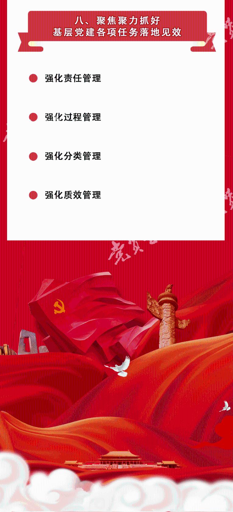 BCD：2024年全球旅游市场发展趋势报告（附下载）