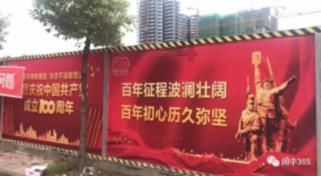 真三国无双7