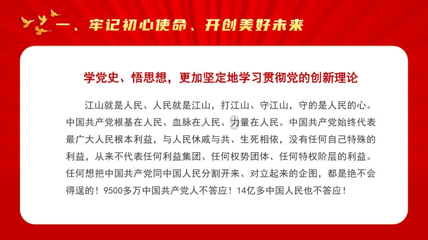 张某夫妇,刑拘!专坑“不利索”老人…
