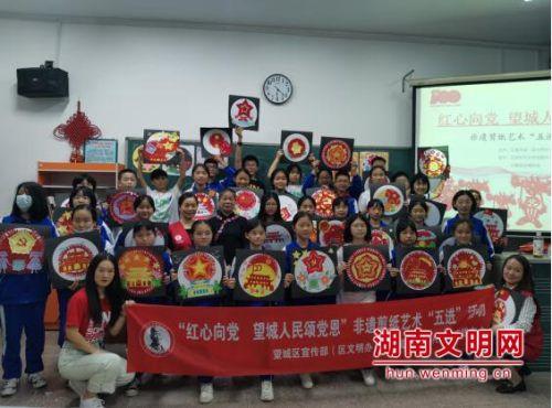 追云者编年史