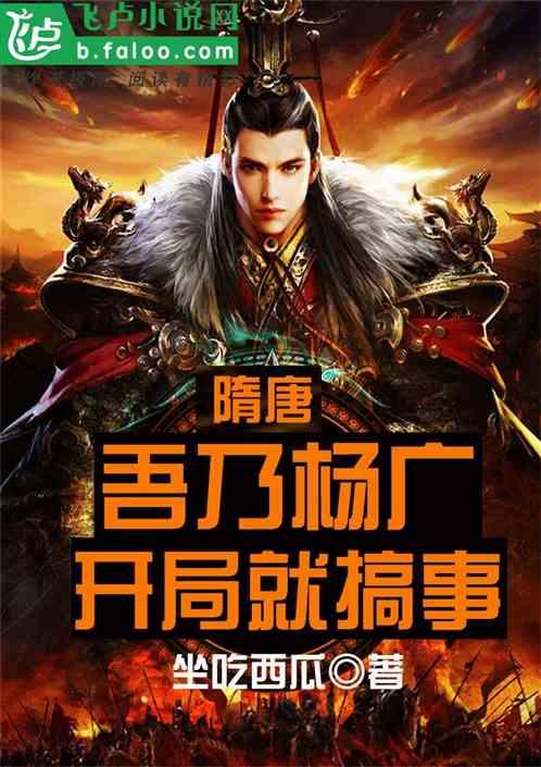 17款奥迪a4l是真正的quattro吗游戏画面