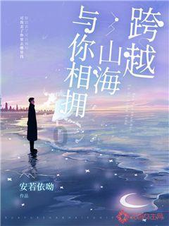 水果射击挑战